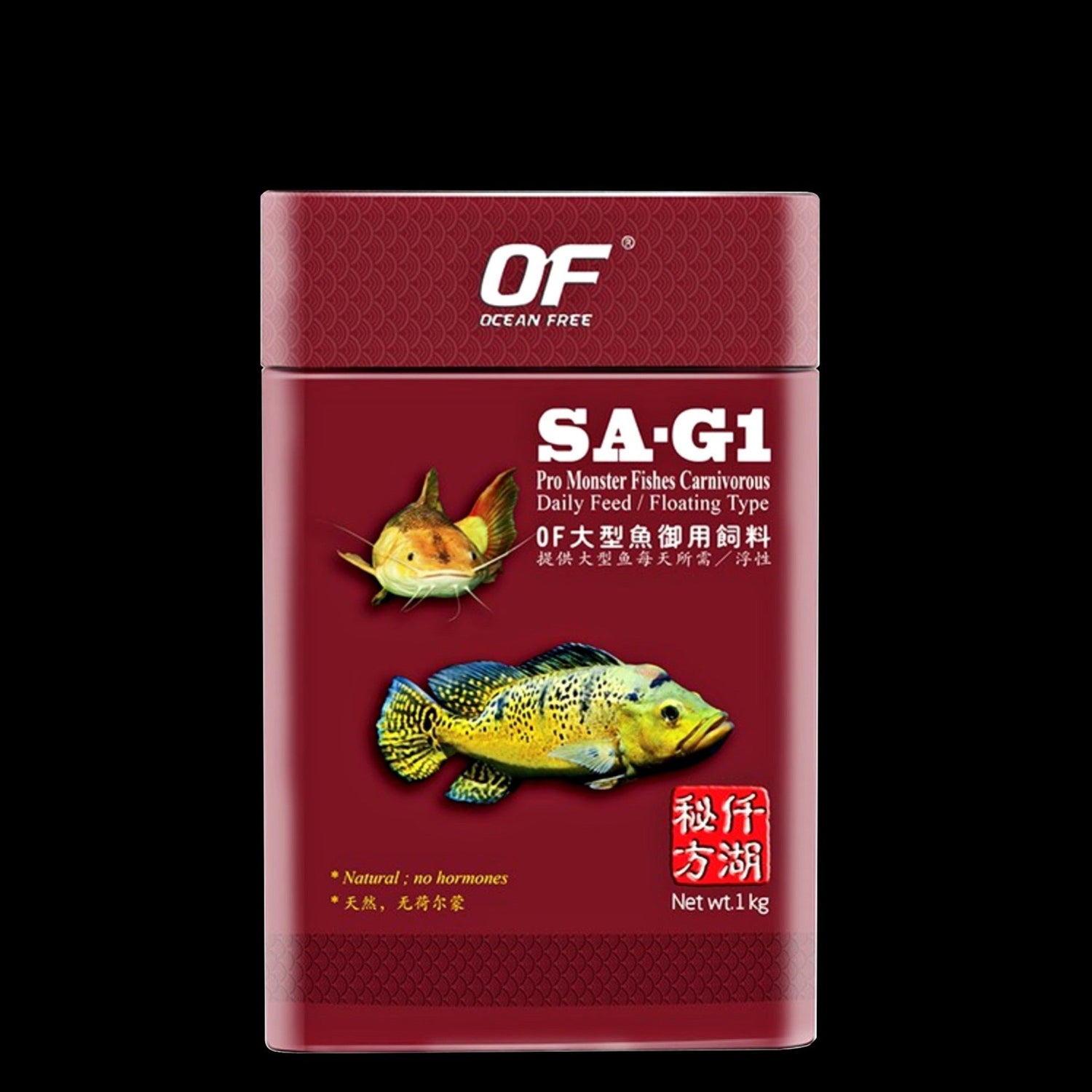 Food - Obsidian Aquatics